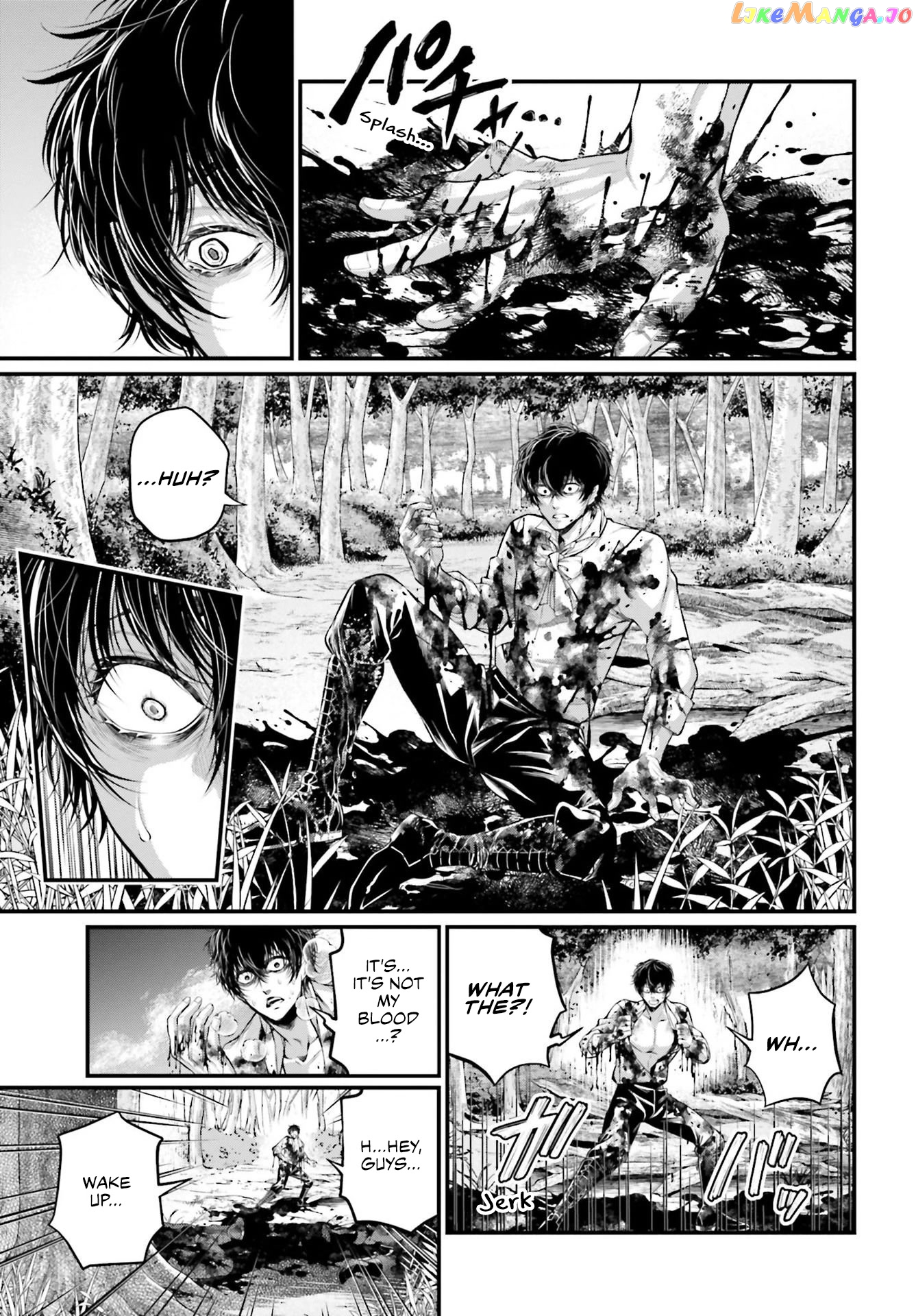 Record Of Ragnarok, Chapter 67 image 25